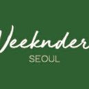 위켄더스