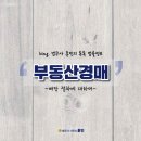 법무사사무소훈민