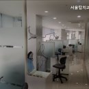 양천탑의원 이미지