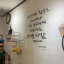 [내돈내산 | 예래동 맛집] 서귀포 밥집을 찾아서_애월연탄집 중문본점