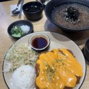 어반스카이 | 일산역 치즈돈까스 맛집 혼자 식사하기 좋은 역전우동0410 어반스카이점 후기