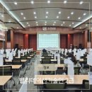 (재)한국아이티교육재단 | 제약자격증 밸리데이션 기술인 2급 공부방법 & 합격 솔직후기
