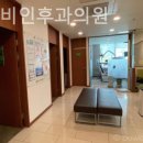 푸른이비인후과의원 - 창원시 마산회원구 북성로 127 | 푸른이비인후과의원