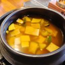 한마음정육식당 동탄북광장점 이미지