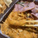삼첩분식대명점