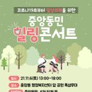 중앙동6 이미지