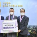 삼성케미칼 이미지