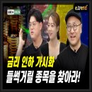 이안건설기계 이미지