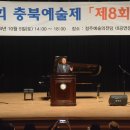 김경식축사 이미지