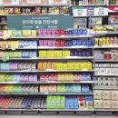 뉴소망약국 이미지