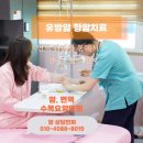 "유방암 전절제 수술의 3가지 선택지: 맞춤형 유방 전절제술" 이미지