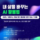 태산작은도서관 이미지