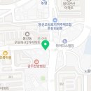 바램헤어(BAREM HAIR)