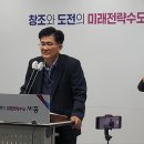 청주관광호텔 이미지