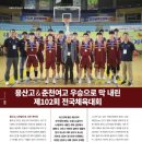 (주)102미디어 이미지