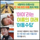 강동로5-6 이미지