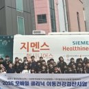 은천산업 이미지