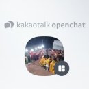 고은유치원 이미지