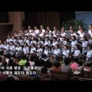 저 장미꽃 위에 이슬 (I Come To The Garden Alone) C.A. Miles 이미지