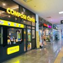 김해시외버스터미널 시간표 인천공항 부산 해운대 동래 양산 울산 서울 버스 예매