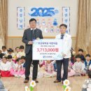조선대학교어린이집