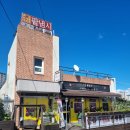 감계초등학교 | 북면 팥냄시 팥칼국수 내돈내산 후기