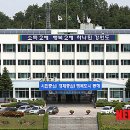 동해시-24 이미지