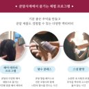 사계헤어