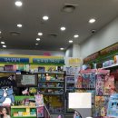 우리윤약국 이미지