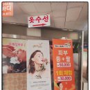 애플라지 네이버블로그
