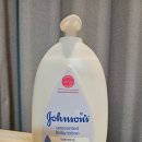 우리피부 | 홍현희 제이쓴도 추천한 존슨즈 베드타임과 화이트로션 우리아이 피부지킴이 찐사용 후기