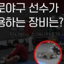 스튜디오익센트릭 이미지