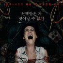 사랑 DOG 차지 이미지