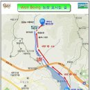 웰빙농장 이미지