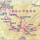상선암휴계소
