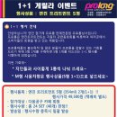 오일프라임 이미지