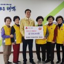 타워빌아파트경로당 이미지