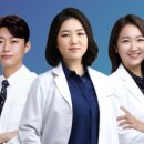 명진한의원 이미지