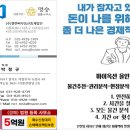 서래로6길 26 이미지