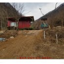 힘찬농장 이미지