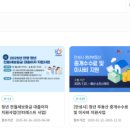 리얼부동산중개 네이버블로그