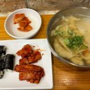 부전안과의원 이미지