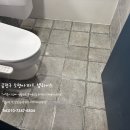 주식회사디자인하이츠 | 부산줄눈시공 으로 금정구샘하이츠아파트 욕실을 쾌적하게