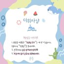 아이원음악학원 이미지