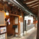 55번지 라면 | [삼청동 밥집] 55번지 라면 &amp; 덮밥 후기!!