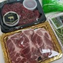 신선마트 | 광주정육점 참고깃간수완점 | 두툼한 목살과 신선한 육회 포장 후기