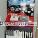 충대 스마트 세차 이미지