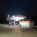 양평가스충전소 이미지