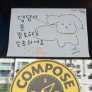 버스정류장 07-125 이미지
