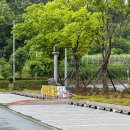 만남의광장 충전소 | [남해 가족여행] 언포풀빌라 후기